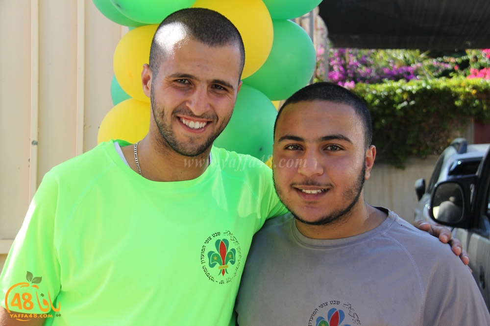 Kids day nady islamy (85).jpeg